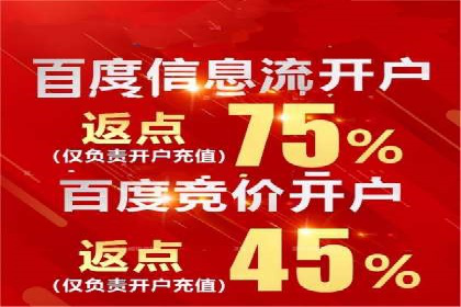 SEM推广实战案例：关键词布局优化技巧